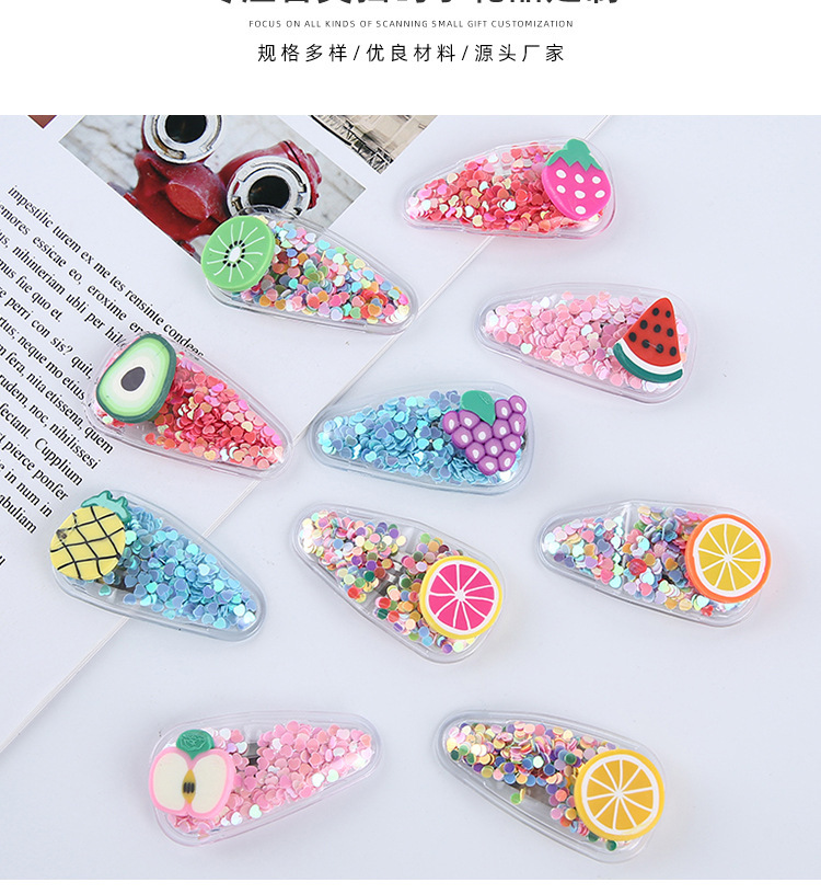 网红新款彩色流沙透明儿童水果发夹PVC边夹宝宝BB侧边夹头饰品详情4