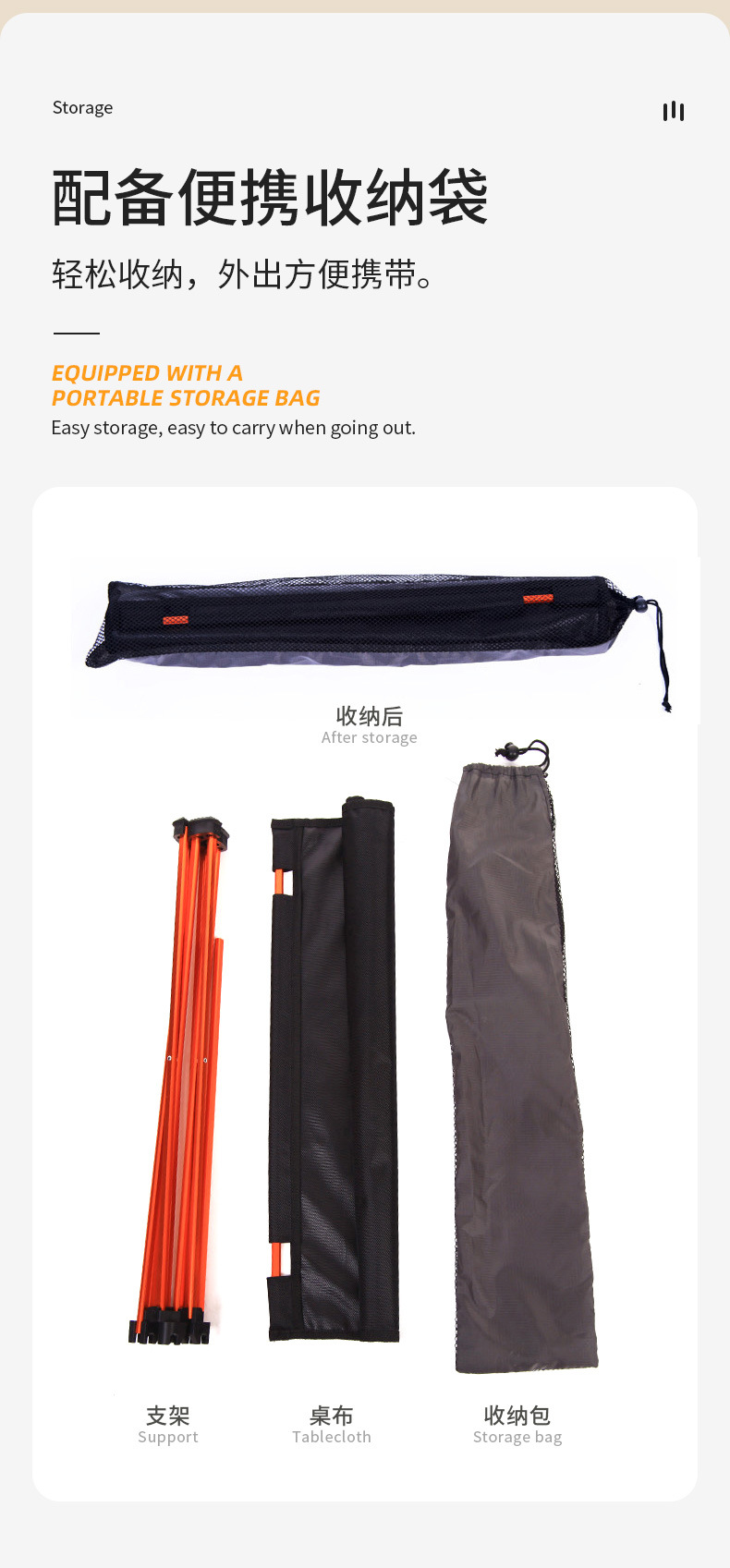 户外休闲折叠桌便携式桌子野餐桌超轻航空铝合金摆摊烧烤布桌详情7