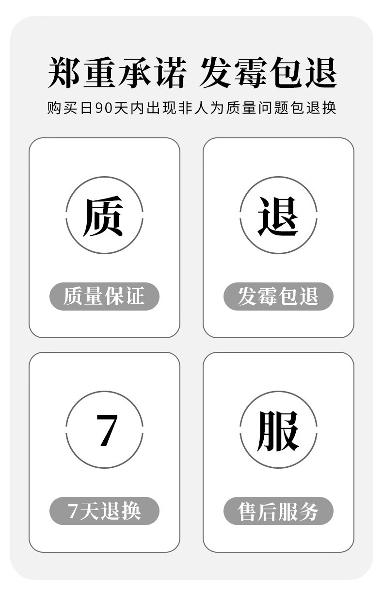 天然楠竹筷子家用实木防滑高档加长火锅筷子抗菌防霉耐高温油炸快详情14