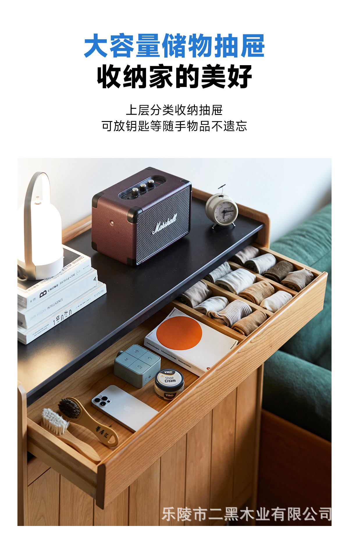 二黑木业实木鞋柜门口超薄置物柜岩板日式樱桃木入户大容量玄关柜详情20