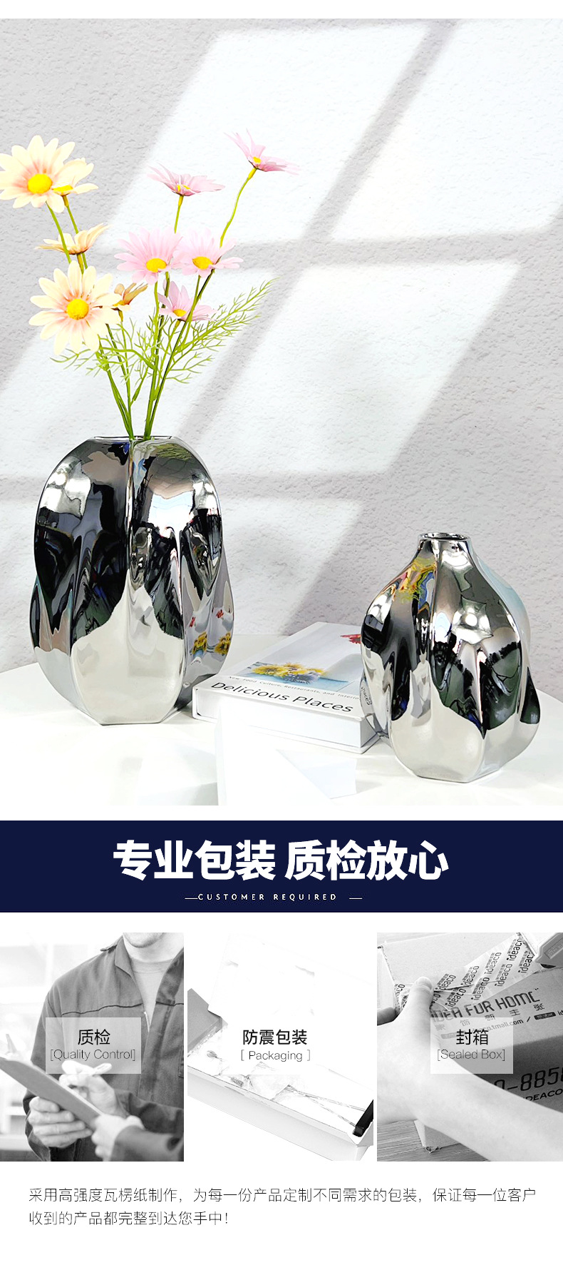 现代侘寂陶瓷花瓶摆件北欧创意设计客厅家居装饰摆设 一件代发详情9