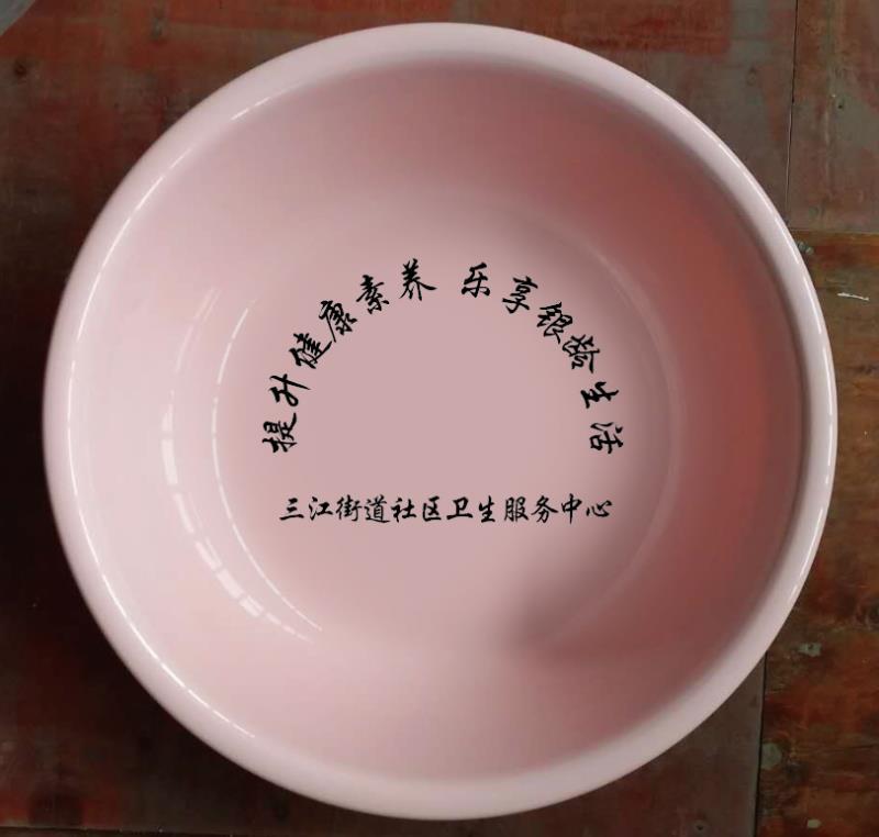 0379e76fd3abfb41df1070e9336390