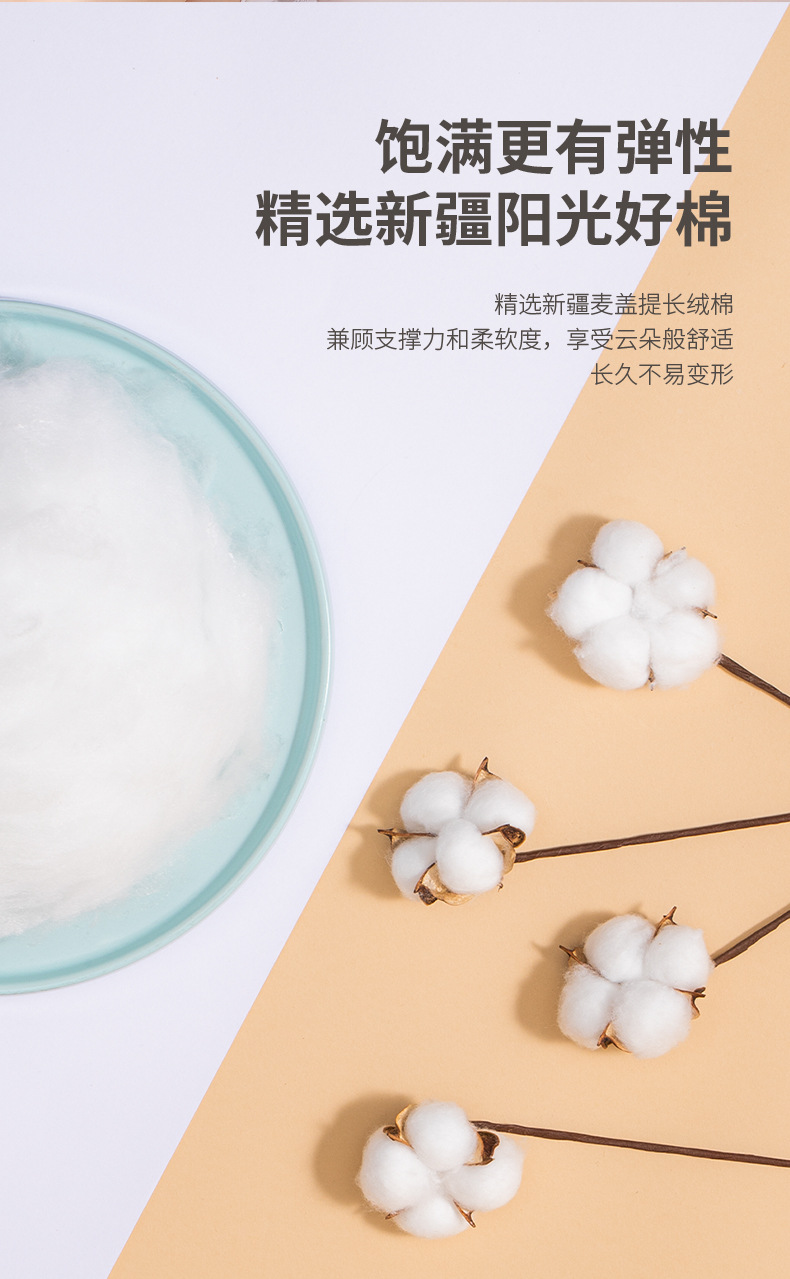 半圆孕妇小枕头护腰侧睡枕多功能托腹哺乳喂枕侧卧枕睡觉神器详情9