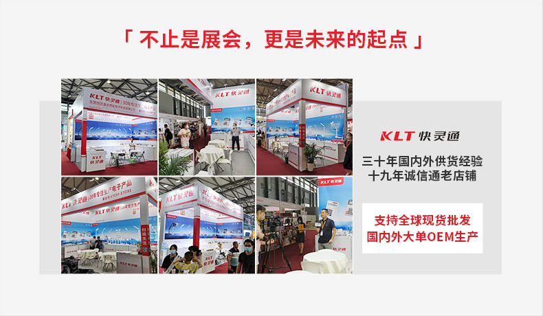 PC端首页-改成详情前端_04.png