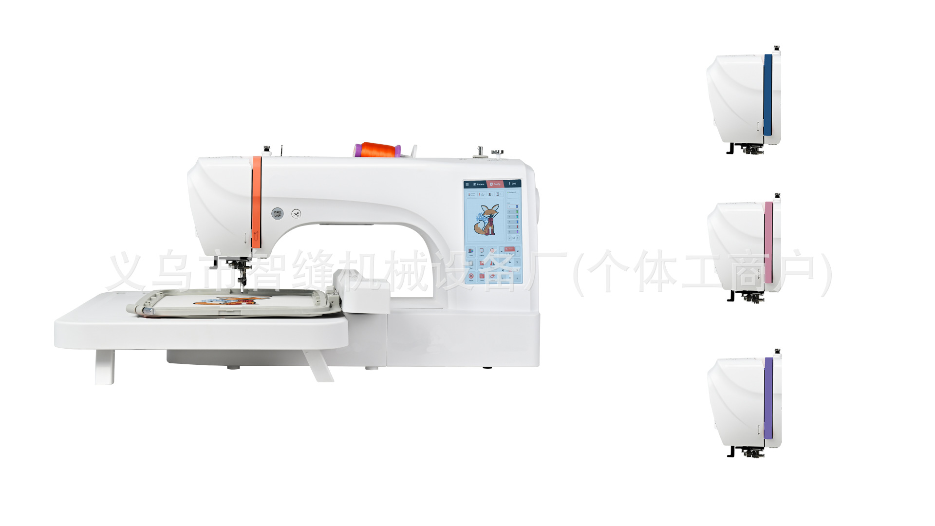Household multi-functional sewing and embroidery integrated embroidery machine, large-sized small-sized embroidery machine, LOGO commercial embroidery machine pic 1