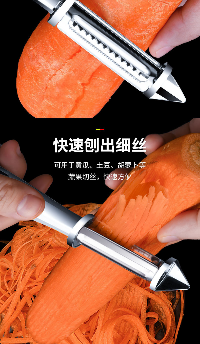 304 stainless steel peeler, household multi-functional peeler, potato peeler, fruit knife pic 9