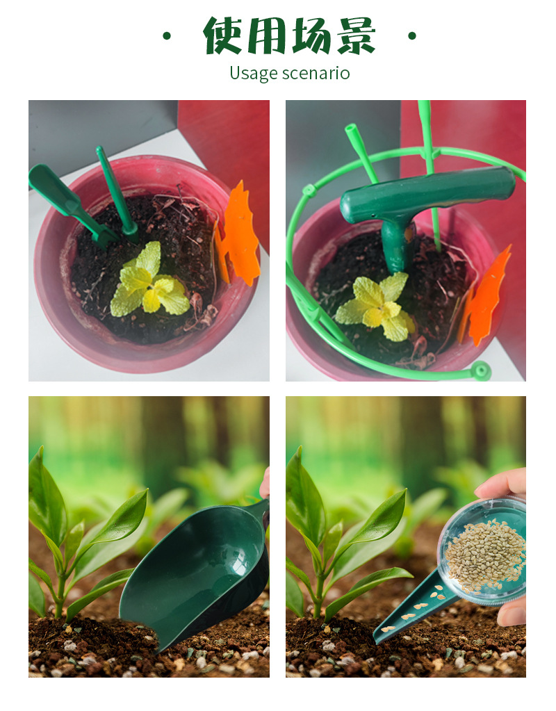 打洞器塑料园林植物种子秧苗打孔播种器长手柄挖孔育苗器园艺工具详情5