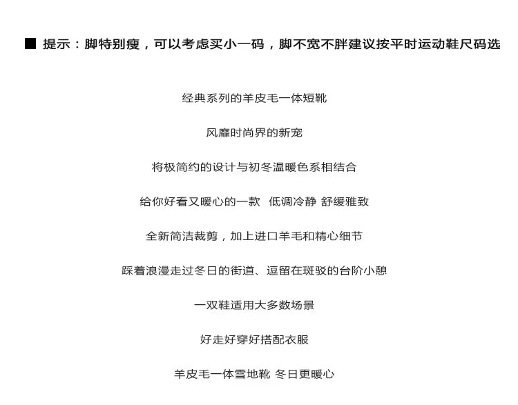 Sangpo Snow Boots for Women, thick-soled 2025 new style, fashionable, versatile, simple short boots, warm, 5 cm cotton shoes, Mera pic 2