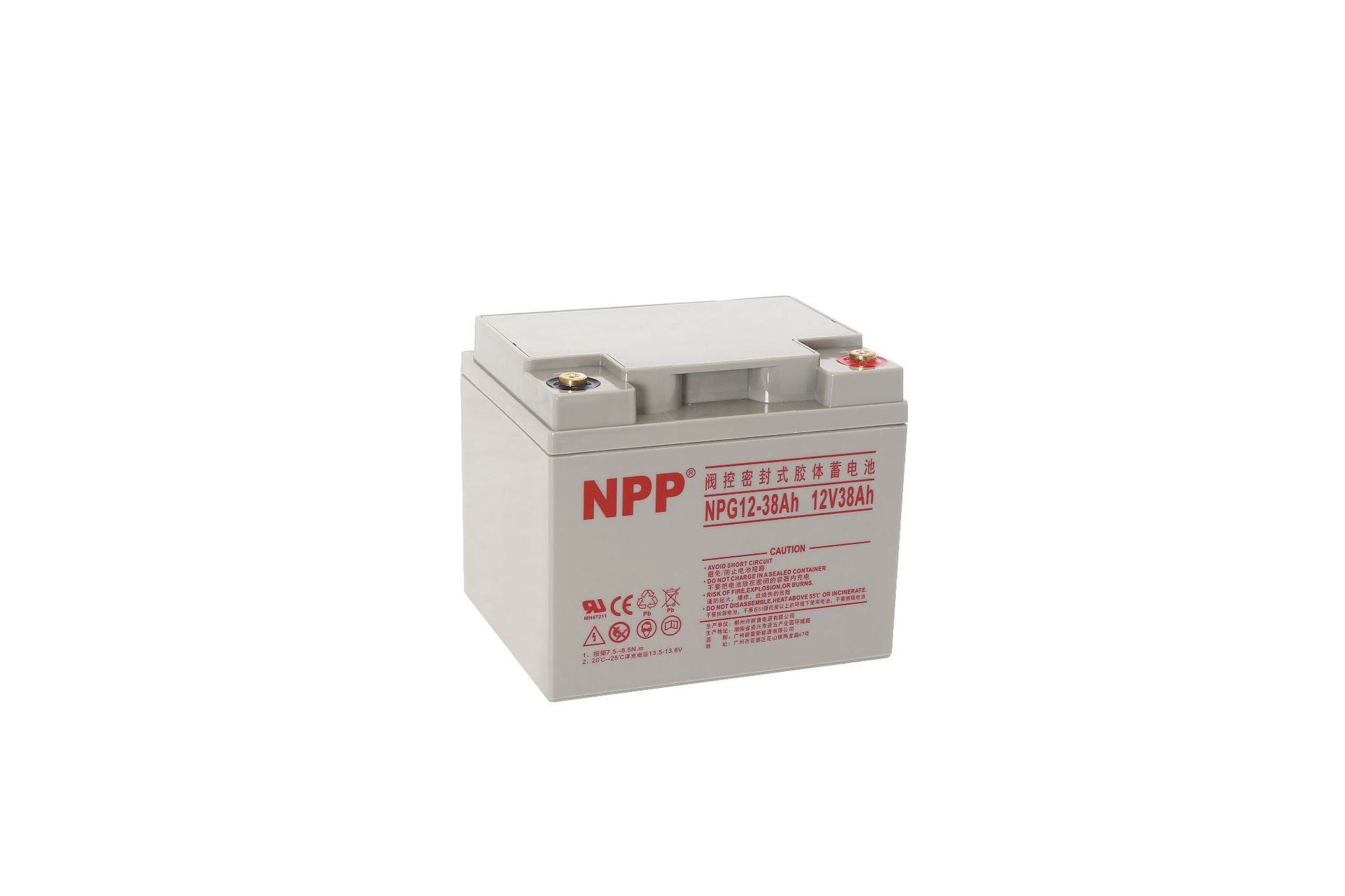 NPP battery 100AH gel battery solar cell UPS battery energy storage maintenance-free battery pic 6