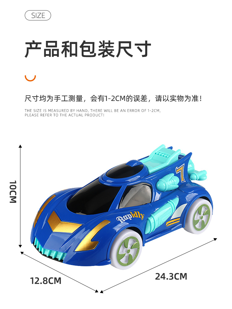 详情_09.jpg