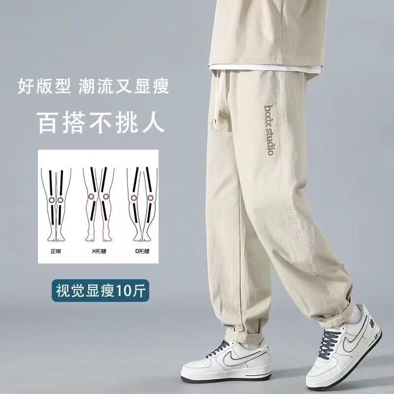 侧边条纹裤子男小众设计感直筒运动卫裤秋季高级感垂坠感休闲长裤详情17