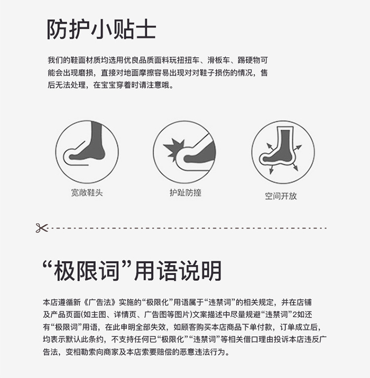 女童运动鞋春秋2025新款皮面儿童轻便软底男童跑步鞋旋转扣休闲鞋详情30