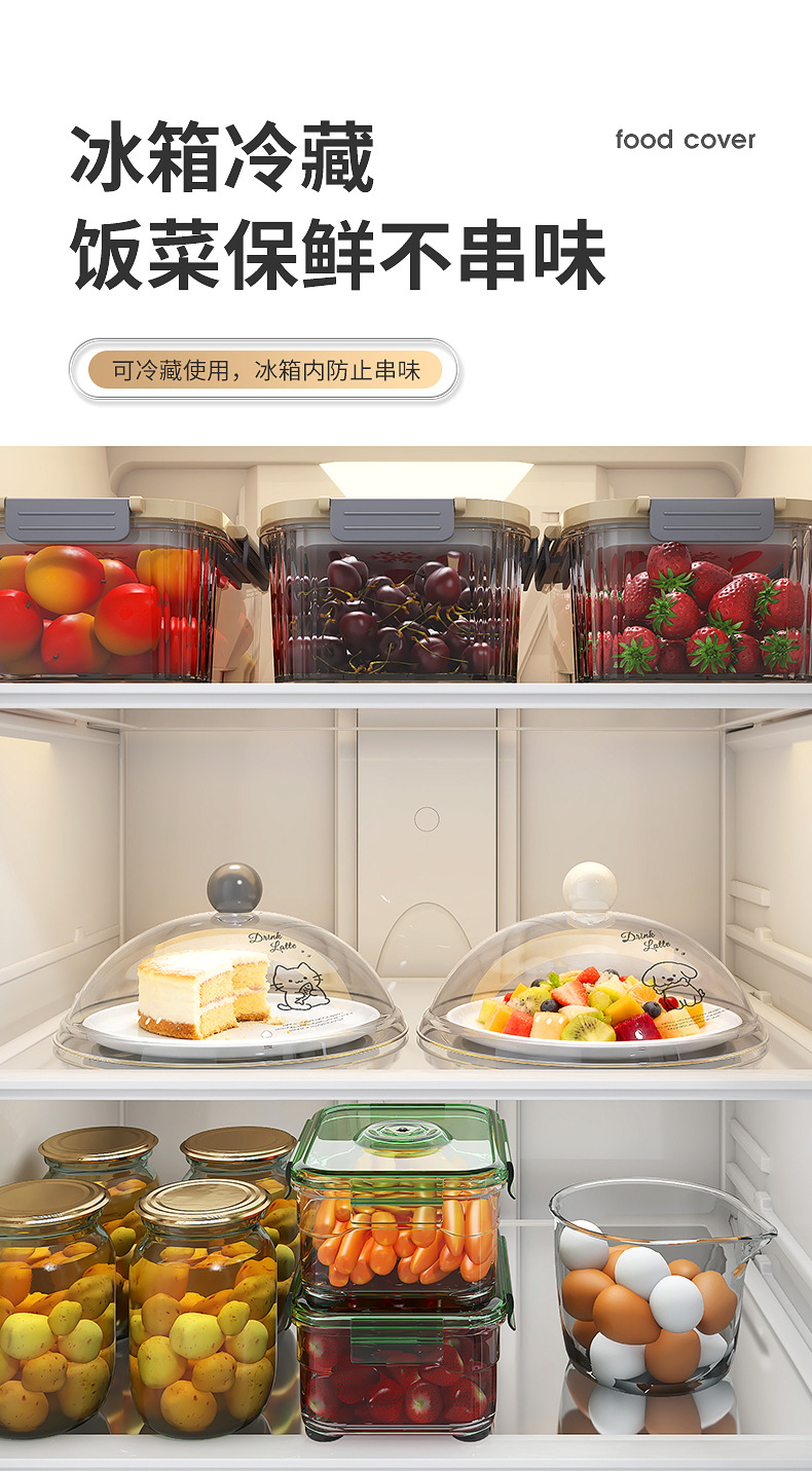 Transparent food-grade insulated vegetable cover, household dust-proof and fly-proof meal cover, round acrylic food preservation cover pic 9