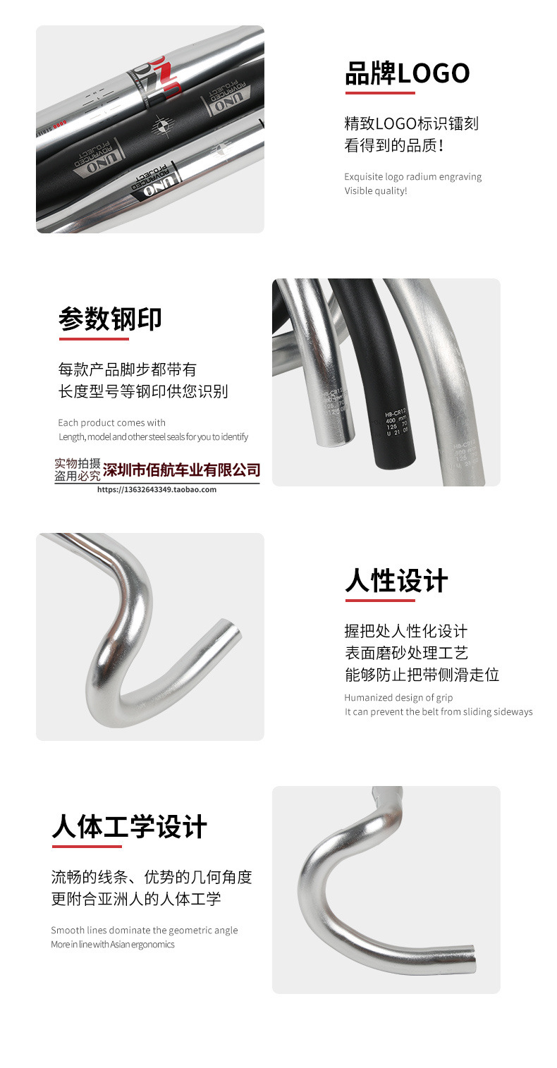 Taiwan UNO road bike corner handlebars 25.4/31.8 aluminum alloy racing small corner handlebars ultra-light road bike handlebars pic 8