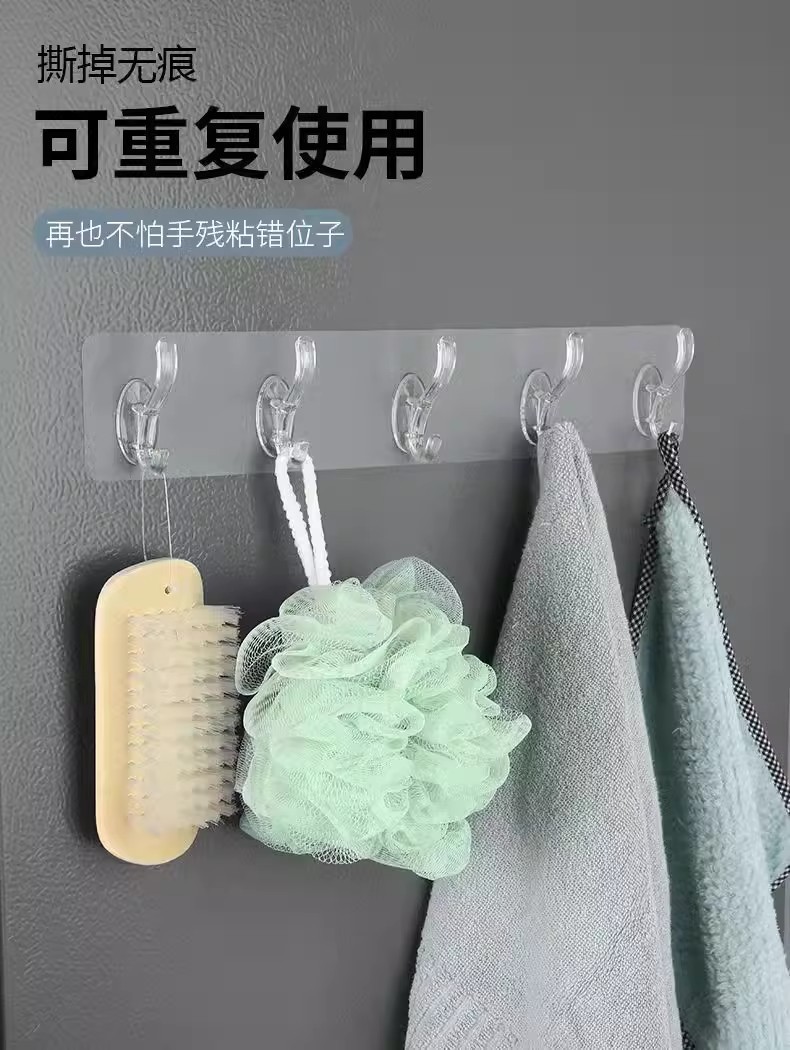 六连挂钩免打孔强力粘胶挂钩透明无痕墙壁门后厨房宿舍浴室衣帽钩详情7