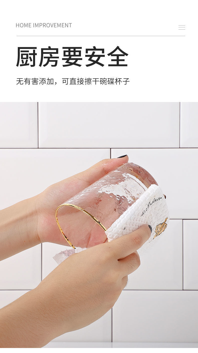 懒人抹布厨房干湿两用免洗可水洗吸油纸无纺布巾一次性洗碗布抹布详情9