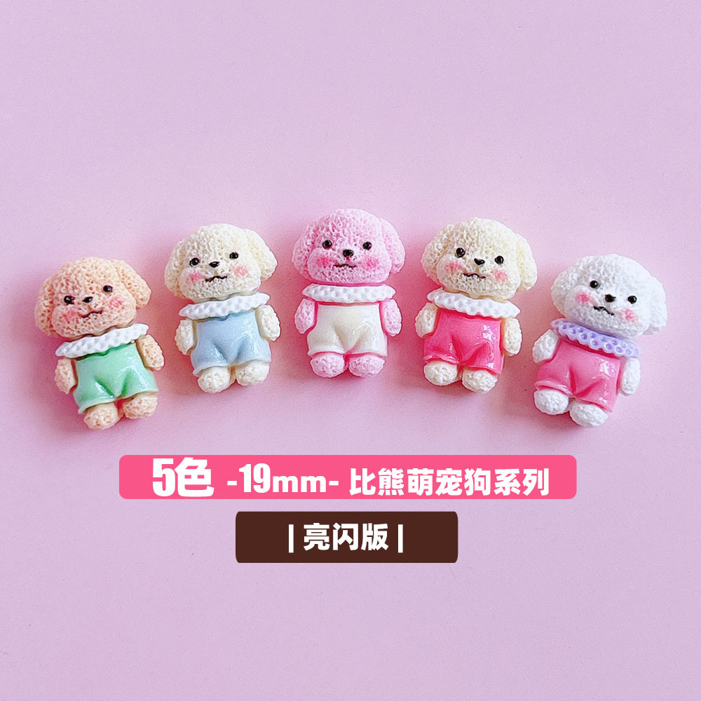 Cute bichon Frise pet dog decoration, diy hair accessories, hair clips, handcrafted creative pendants, shoe buckle stickers pic 5