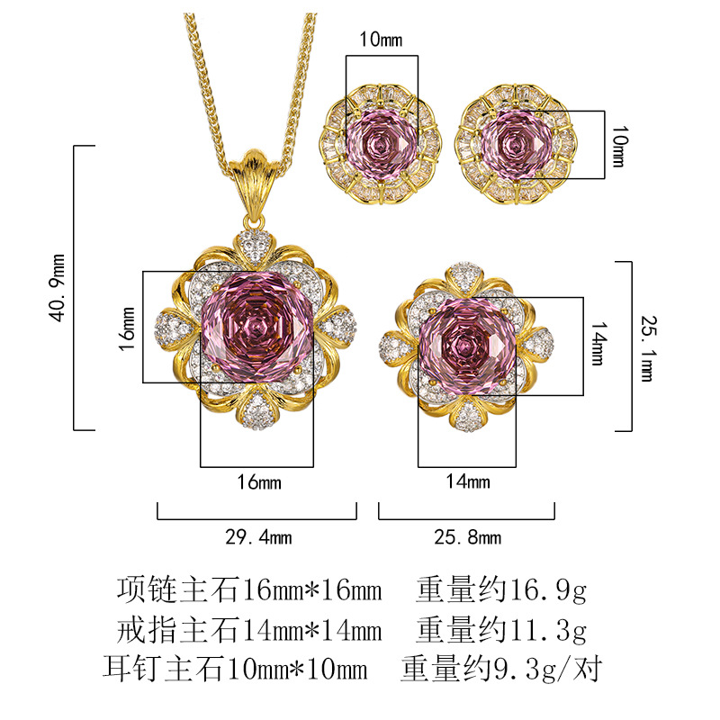 2025新款庄生生珠宝铜底镀金玫瑰切黄金复古拉丝轻奢套装女16-14m详情2