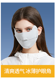 新款防晒手套女士长款夏季骑行防滑抗紫外线冰丝袖套翻指触屏XG69详情9