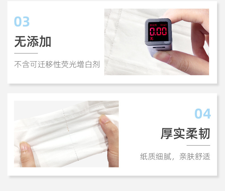 Zhihu large Roll Paper 450g/ roll, 6-roll large coil paper, commercial toilet paper, hotel core roll paper, toilet paper wholesale pic 8