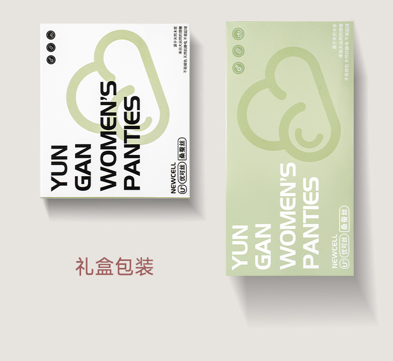 10A抗菌 60S兰精莫代尔中腰女士内裤透气桑蚕丝抑菌女士三角裤批详情14