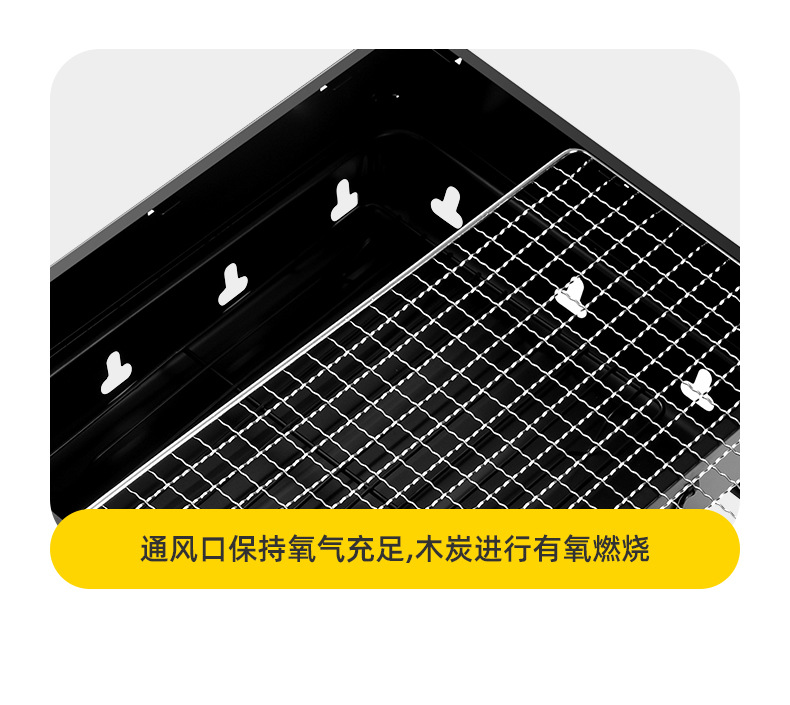 淄博烧烤炉户外便携折叠烧烤架全套bbq无烟碳烤肉家用木炭火炉子详情5