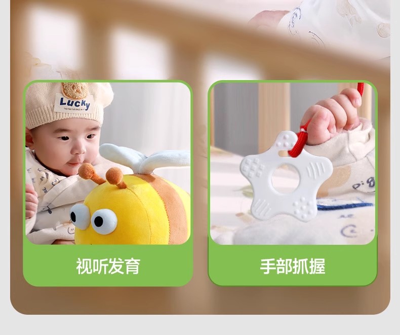 跨境婴幼儿挂件床头床铃摇铃布艺安抚玩具宝宝螃蟹动物抽纸拉拉乐详情7