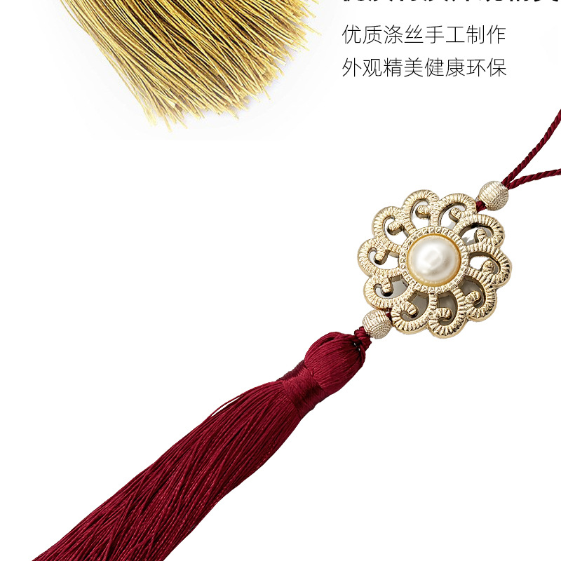 窗帘吊穗帘头窗幔吊球桌旗沙发装饰配件流苏吊坠欧式挂饰珍珠挂球详情10