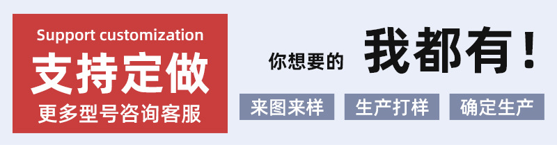 工厂现货箱包背包挂钩黑色塑料龙虾钩塑胶转勾肩带转钩宠物狗绳钩详情7