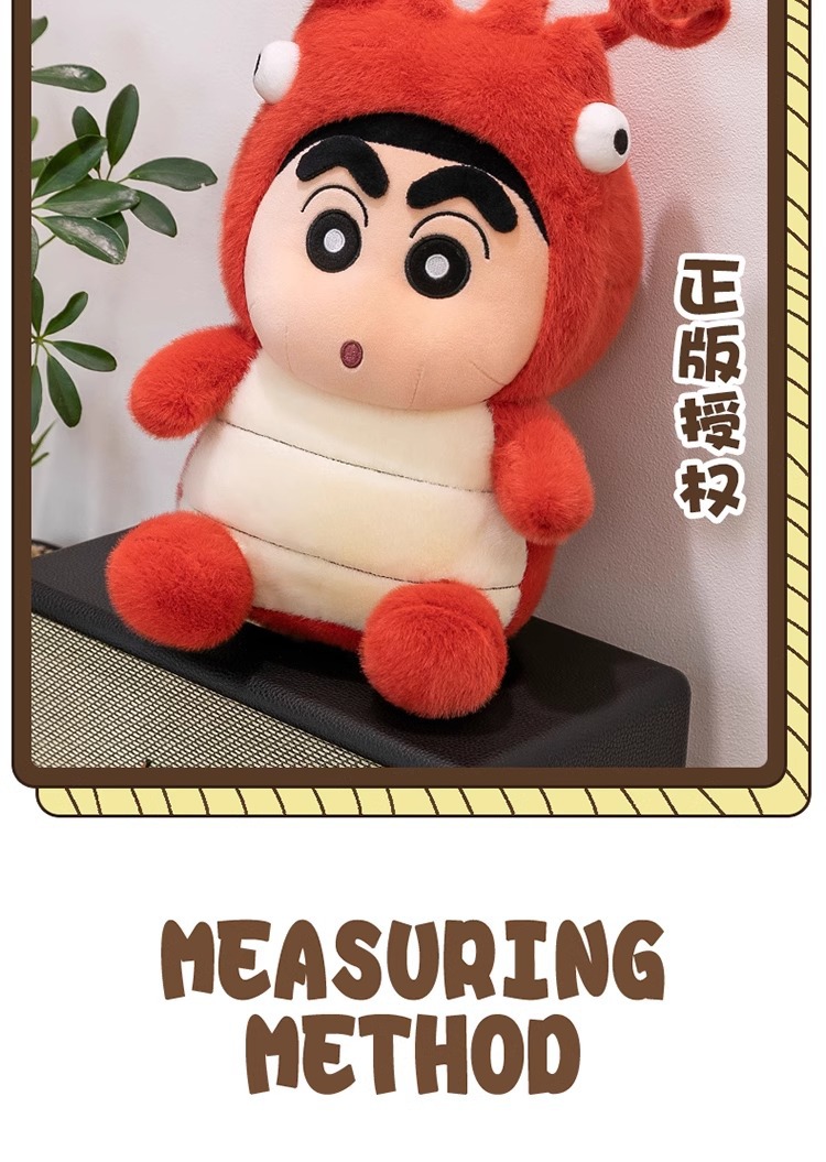 Authentic Crayon Shin-chan plush toy, maid Shin-chan doll, funny lullaby doll, pillow doll, birthday gift pic 4