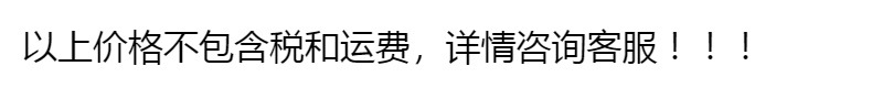多功能切菜器厨房滚筒电动切菜机蔬菜切片器土豆擦丝切丝刨丝器详情1