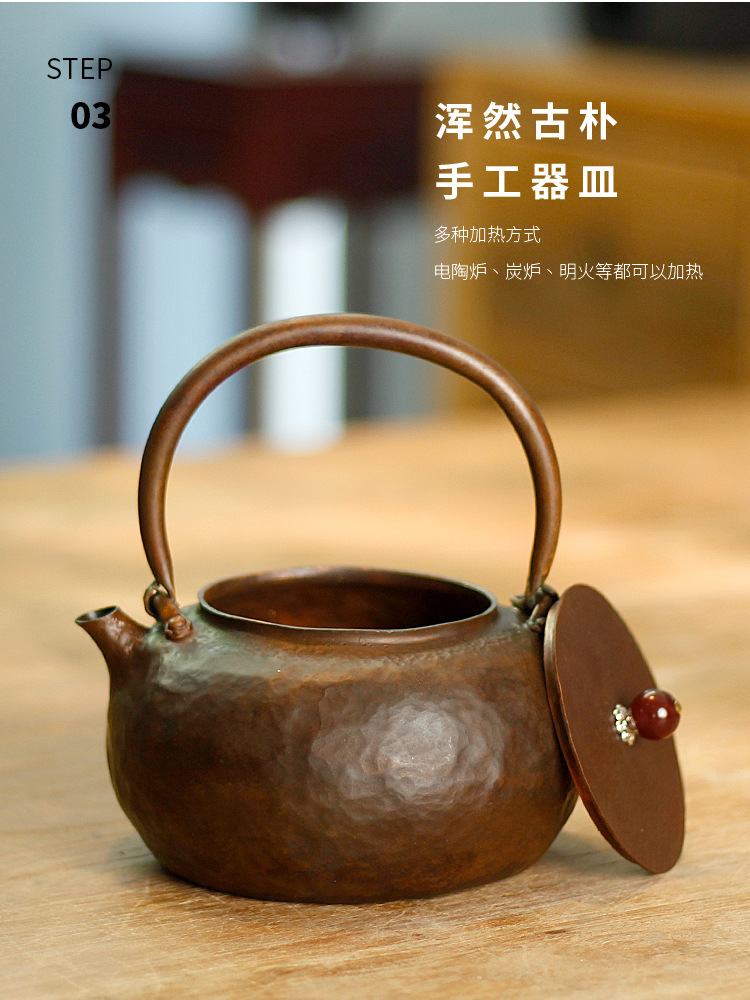 Hand-hammered household Chinese-style tea kettle, hammered purple copper teapot, tea ware, retro office copper teapot, kung fu teapot pic 4
