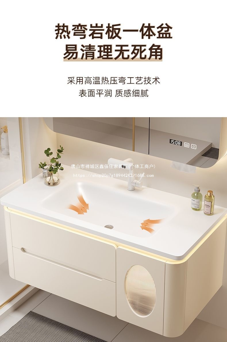 智能浴室柜防水防潮卫浴陶瓷一体盆装修卫生间梳妆台简约现代实木详情20