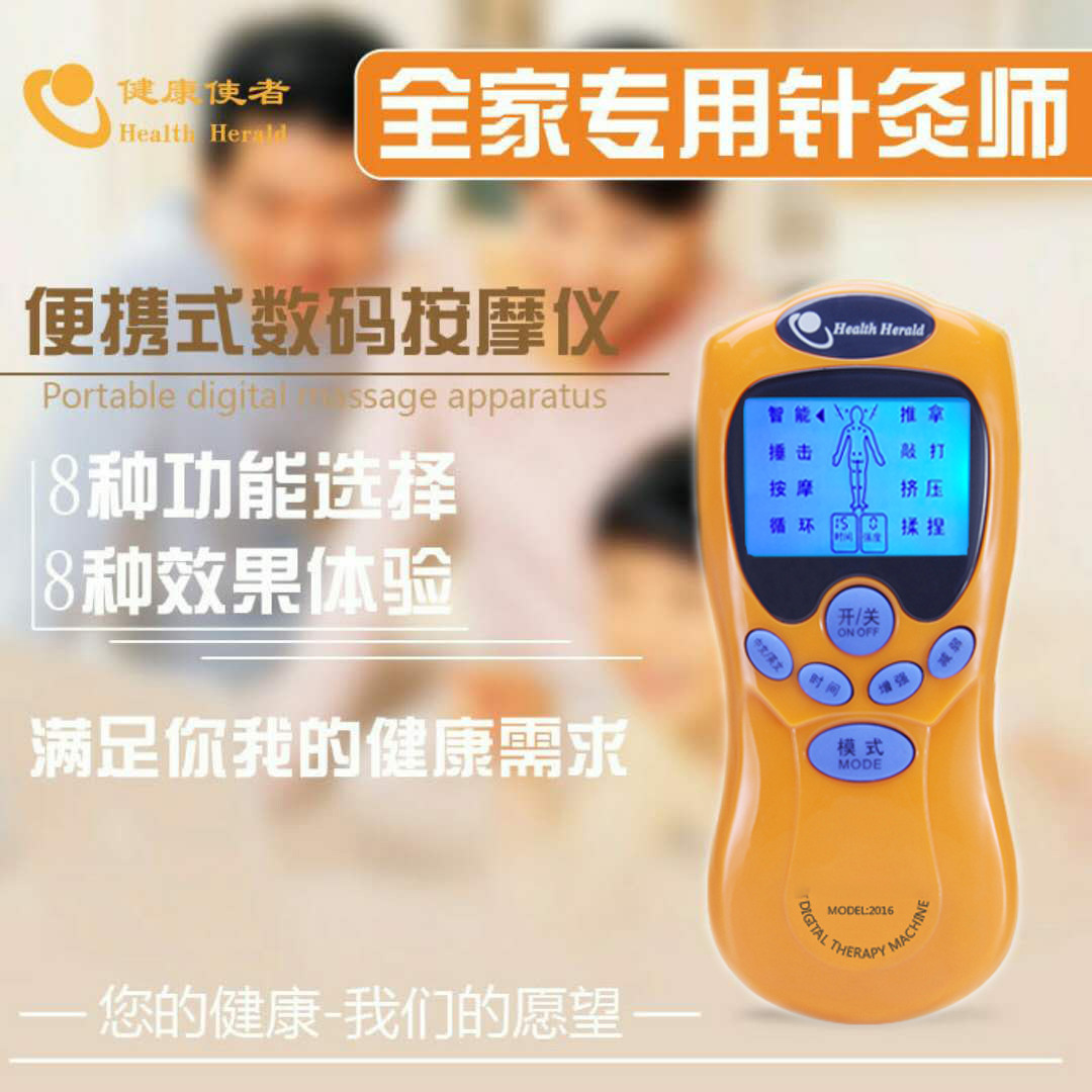 Acupuncture single-hole mini massager, low-frequency pulse meridian therapy, home multi-functional electronic massager manufacturer K80 pic 3