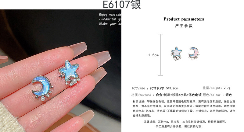 ins风珍珠耳钉女小众轻奢百搭复古气质925银针耳环高级感批发详情67