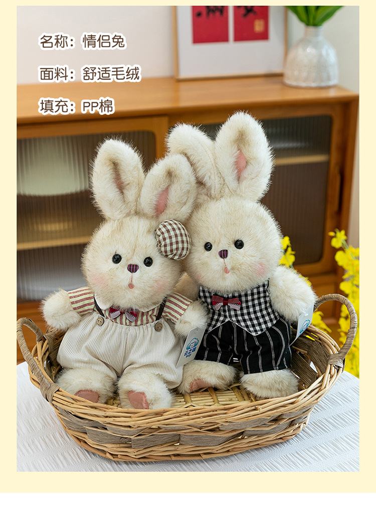 A pair of cute couple rabbit dolls, little white rabbit plush toys, bedpress dolls, wedding gift ornaments pic 5