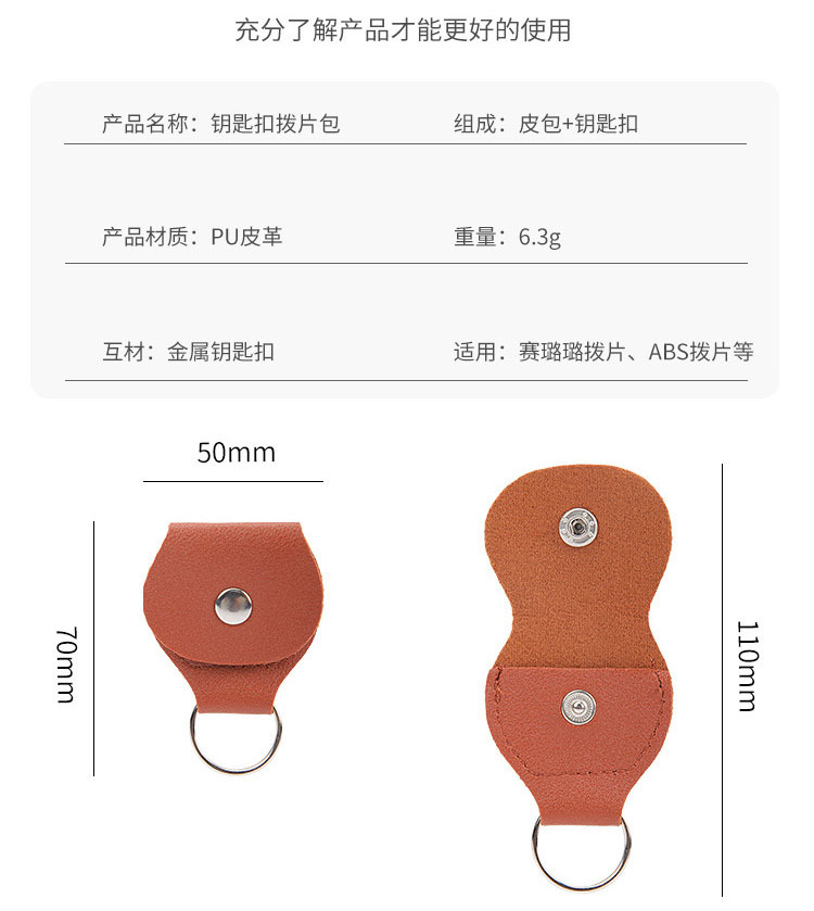 适用苹果吉他音频线音频转接头 适用iPhone/ipad吉他线irig转换器详情1