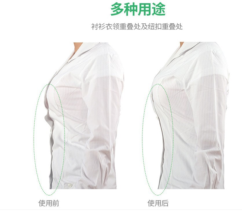 O1CN012Fh6tS1XVz9zuMc53_!!9511