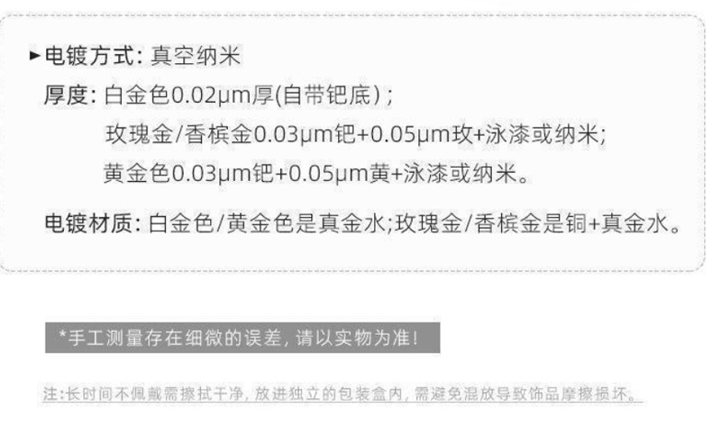 新品甜美人鱼之泪s925纯银项链轻奢小众高级水滴吊坠生日礼物女生详情4