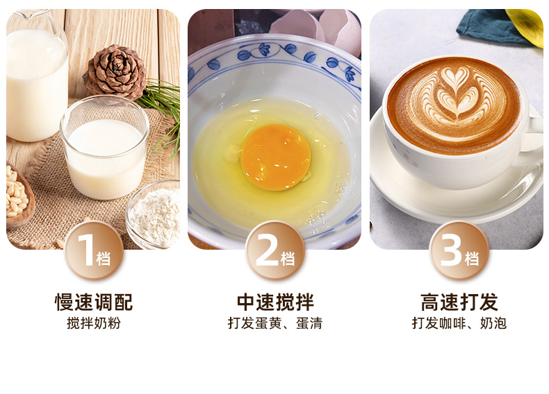 Electric milk frother, household milk frother, coffee frother, milk mixer, handheld egg beater, milk mixer, wireless pic 11