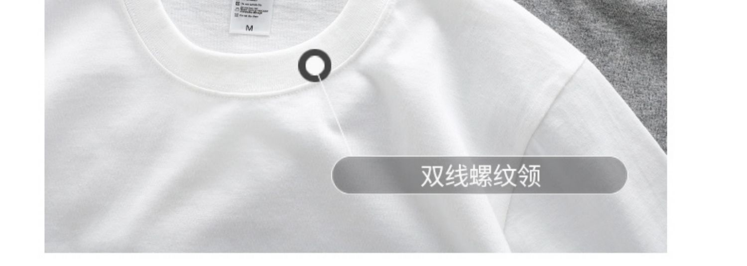 Oversize女装纯棉短袖t恤女宽松夏2025新款半袖胖mm180斤大码显瘦详情3