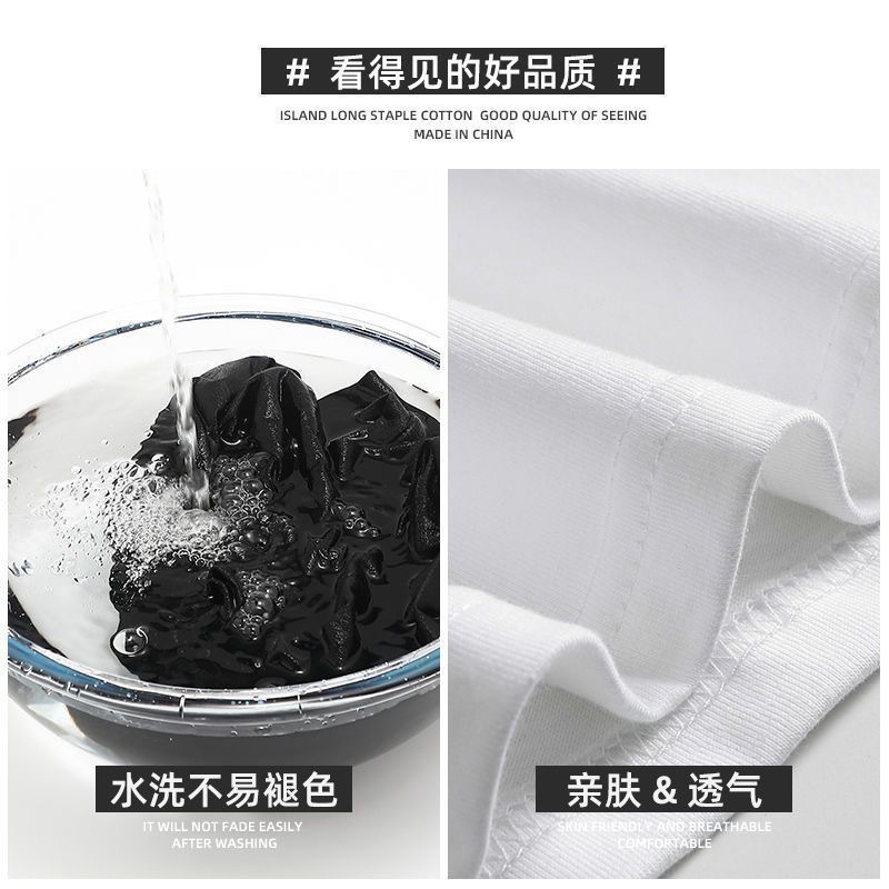 100%纯棉短袖t恤男夏季新款美式复古潮牌宽松半袖青年帅气上衣详情6