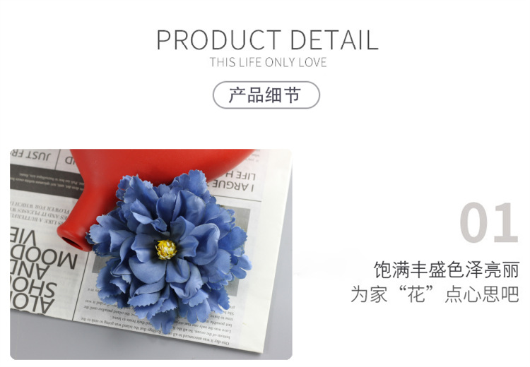 芙蓉牡丹仿真花头大号假花花束汉服配饰绢花草帽发卡办公文化园艺装饰详情9