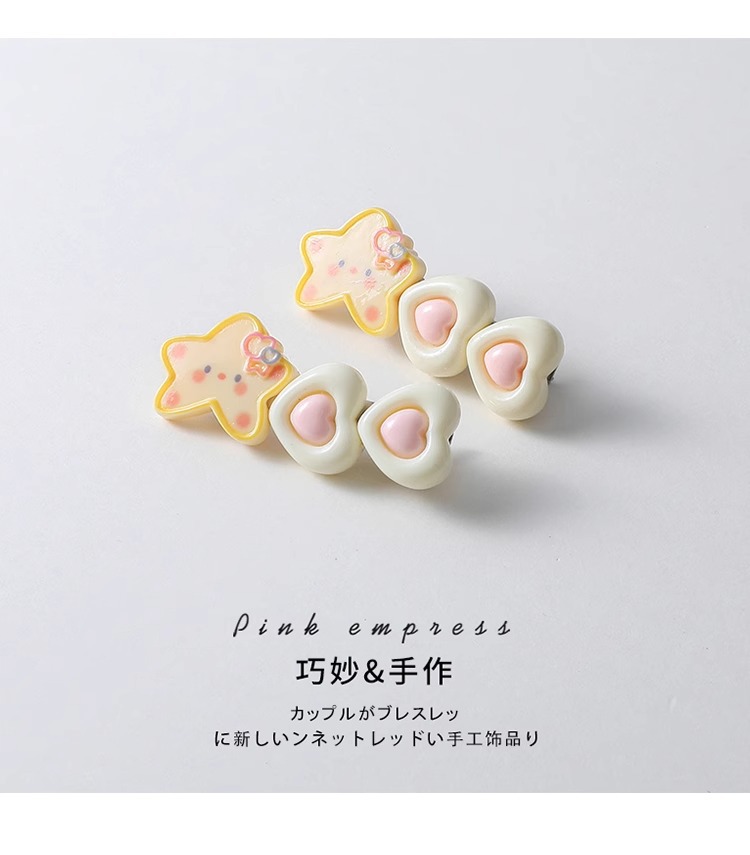 甜美星星发圈女可爱黄色头绳高马尾皮筋宝宝高弹力不伤发发绳发饰详情18