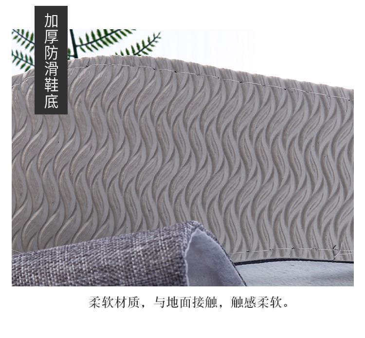 酒店一次性半包棉麻拖鞋男女加厚防滑四季美容院宾馆居家待客批发详情9