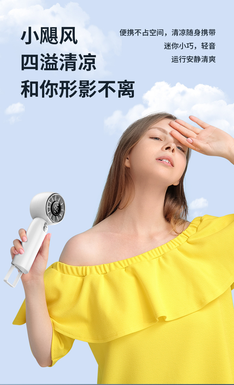 New cross-border high-speed handheld fan, desktop usb charging turbine fan, ice pack cooling pocket mini fan pic 6
