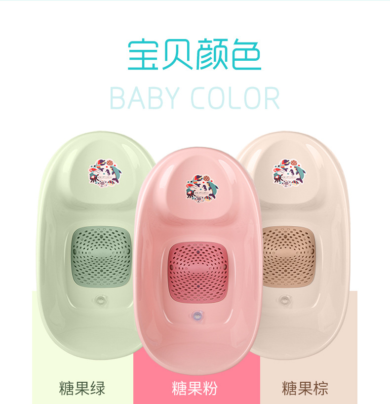 Newborn baby bath set, baby bath bucket, thickened bath basin with drain for children to sit and lie on pic 11