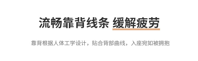 意式极简餐椅家用客厅凳子舒适高级感金属创意餐桌椅现代简约椅子详情22