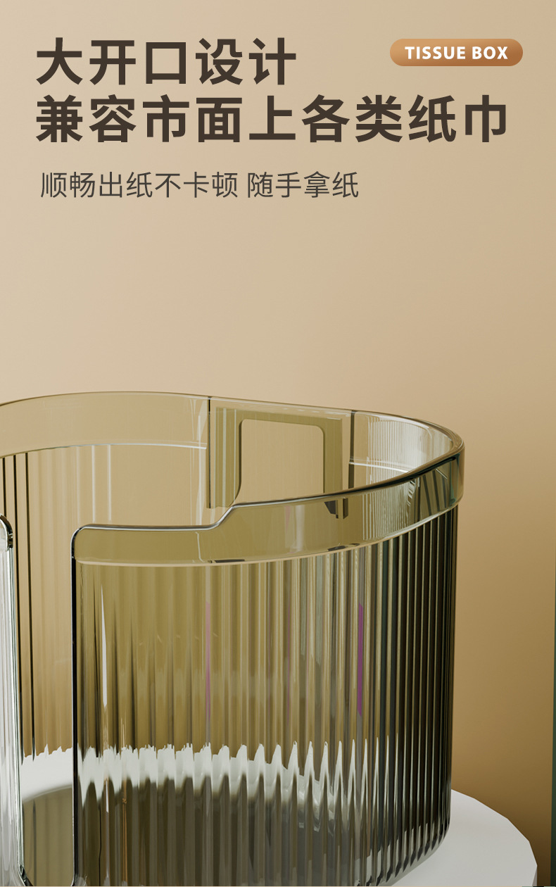 吸盘湿纸巾收纳盒免打孔卫生间洗脸巾壁挂抽纸盒多功能倒挂纸巾盒详情7