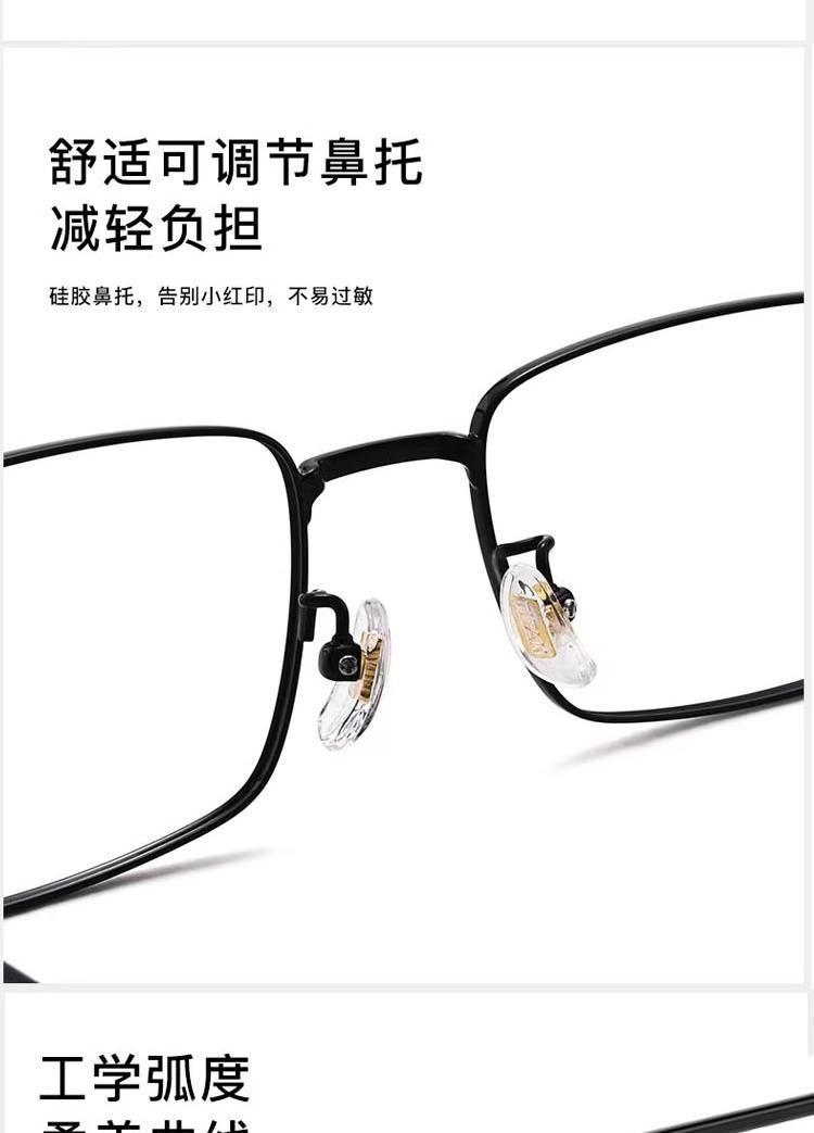 日本进口超轻防蓝光抗疲劳老花镜男式高清老人中老年高端正 品眼详情9